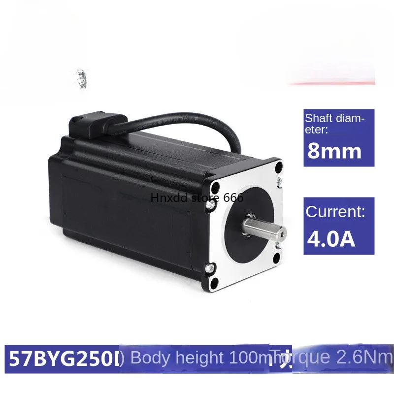 57 Stepper Motor 57…