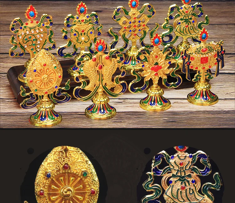 Buddhist Ornament Home Office Store Tibetan Decoration Supplies Auspicious Eight Treasures Combination Set