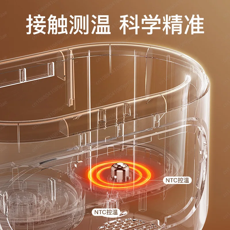Shake Milk Warm Milk Two-in-one, Automatic Constant Temperature Electric Mixer