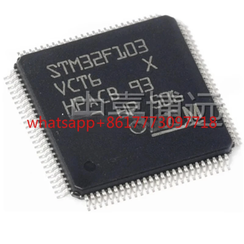 STM32F103VCT6 STM32…