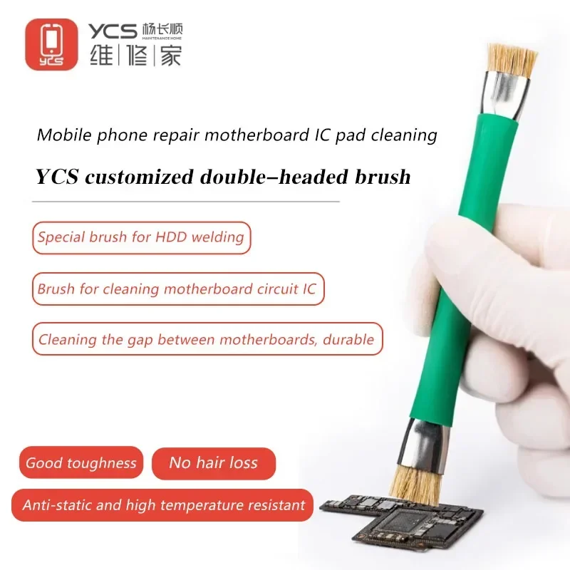YCS Щетка для чистки чипа с двойной головкой ESD, материнская плата, IC Pad, очистка электроники, средство для удаления пыли, ремонт печатной платы BGA, паяльная щетка