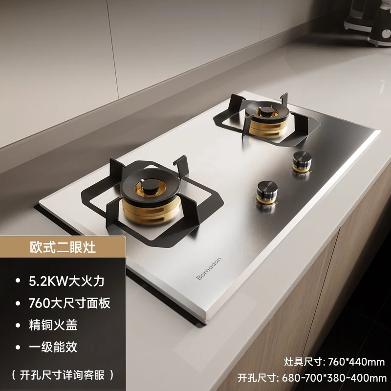 Fogão a gás com três queimadores, aço inoxidável, mesa de três queimadores, fogão duplo de gás natural embutido para casa