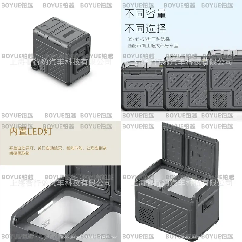 Portable Compressor Car Refrigerator Dual Zone Control 12V 24V Mini Freezer for Vehicle Home Camping Travel Cooling Box