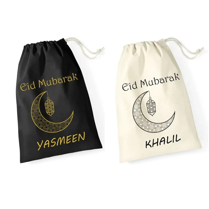 Personalised custom moon lantern eid Mubarak sack Ramadan Kareem Muslim Islamic decoration kid children boy girl eidi gift bag