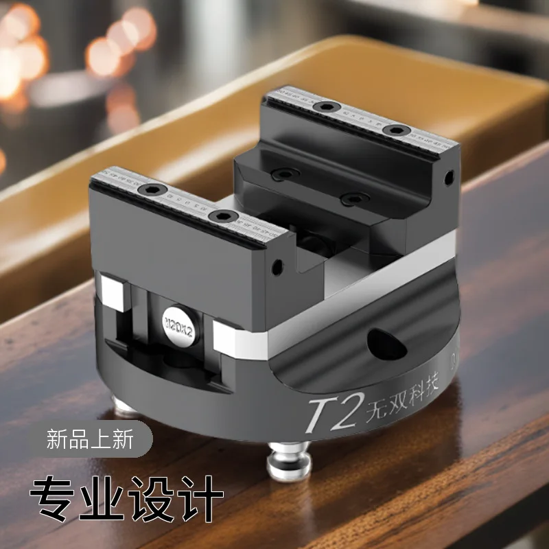 

High Quality Factory Direct Sales WS-D125 Style Vise CNC Machine For CNC Machine Four-axis Five-axis Turntable Fixture