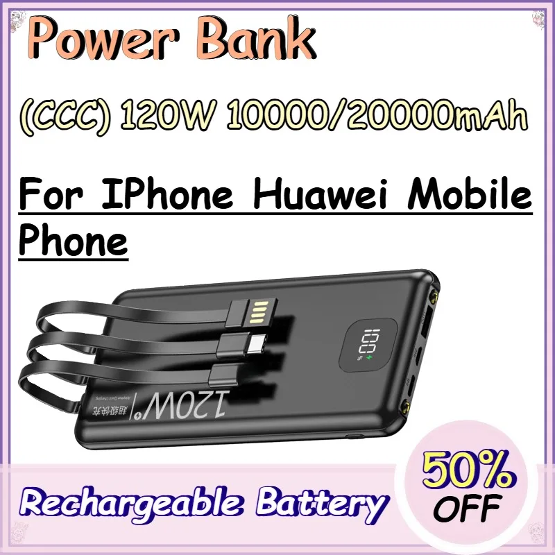 (CCC) 120W 10000/20000mAh Power Bank for IPhone Huawei Mobile Phone Power Bank with Built - in Cable and Super Fast Charging