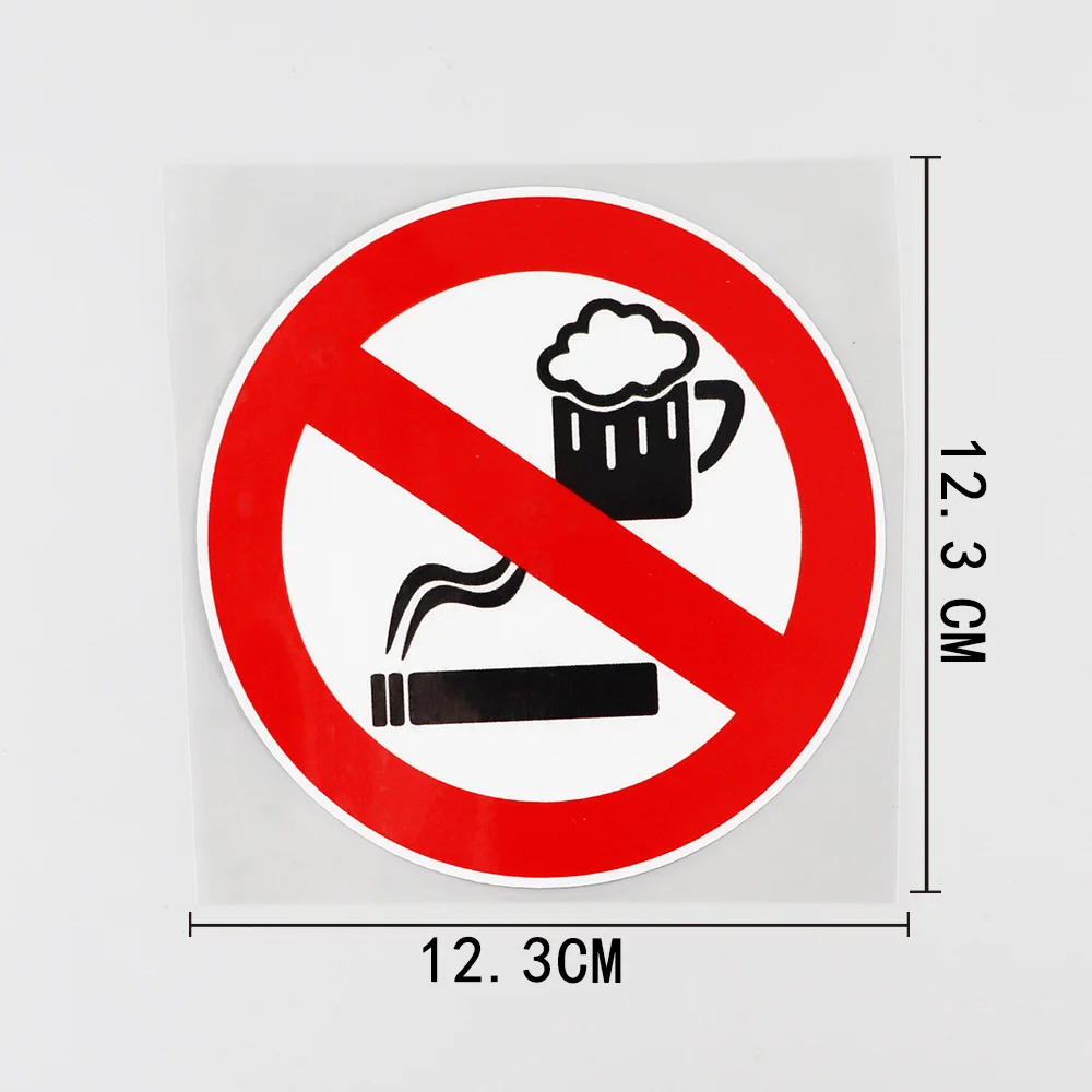 12.3CM Car Sticker Caution No Drinking and Smoking Decal PVC