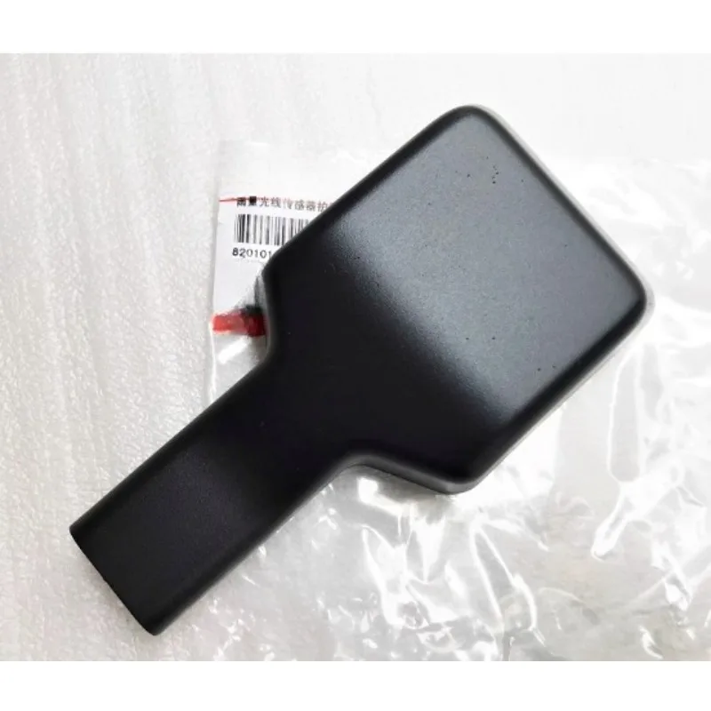 8201015XKZ1DA 1Pc P…