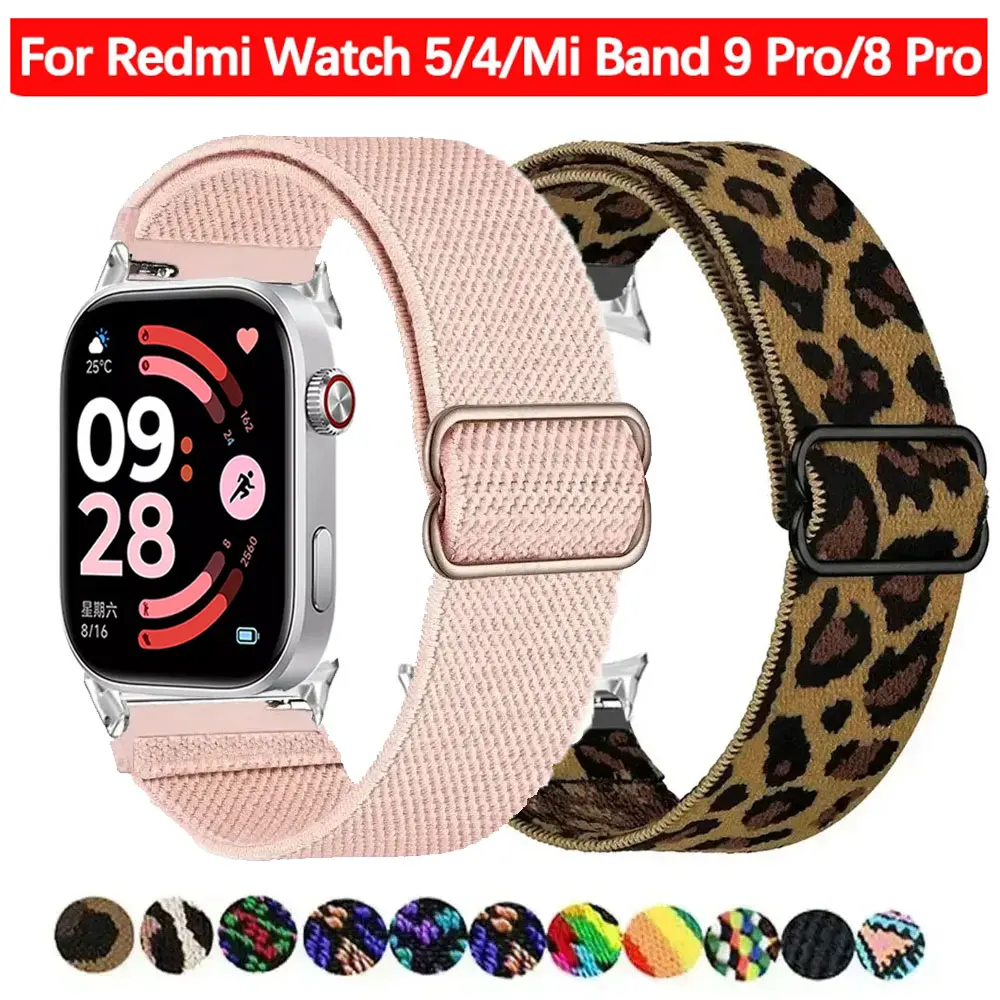 حزام نايلون مرن لساعة Redmi 4 5 6 بديل للنساء والرجال حزام ساعة مضفر منفرد حلقة لسوار Xiaomi Mi Band 8 9 Pro