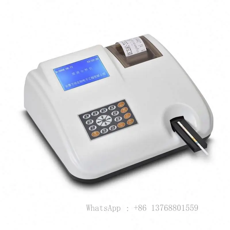 

Urine Analysis Analyzer For Hospital And Lab Use Clinical Analytical Instruments Both Human And Animal Urine Test Device