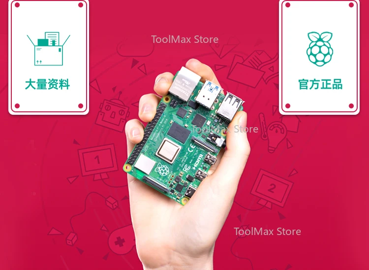مناسبة لـ Raspberry Pi 4th الجيل Raspberry Pi 4B لوحة تطوير بيثون بلوتوث 5.0 أصلية 4b