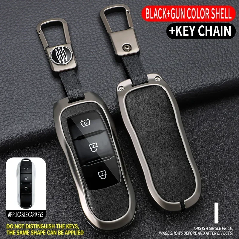 Zinc Alloy+Tpu Car Key Case Cover for Dongfeng Fengon Ix5 Glory 580 Ix7 Sf5 Holder Keyring Shell Fob Protector Keychain