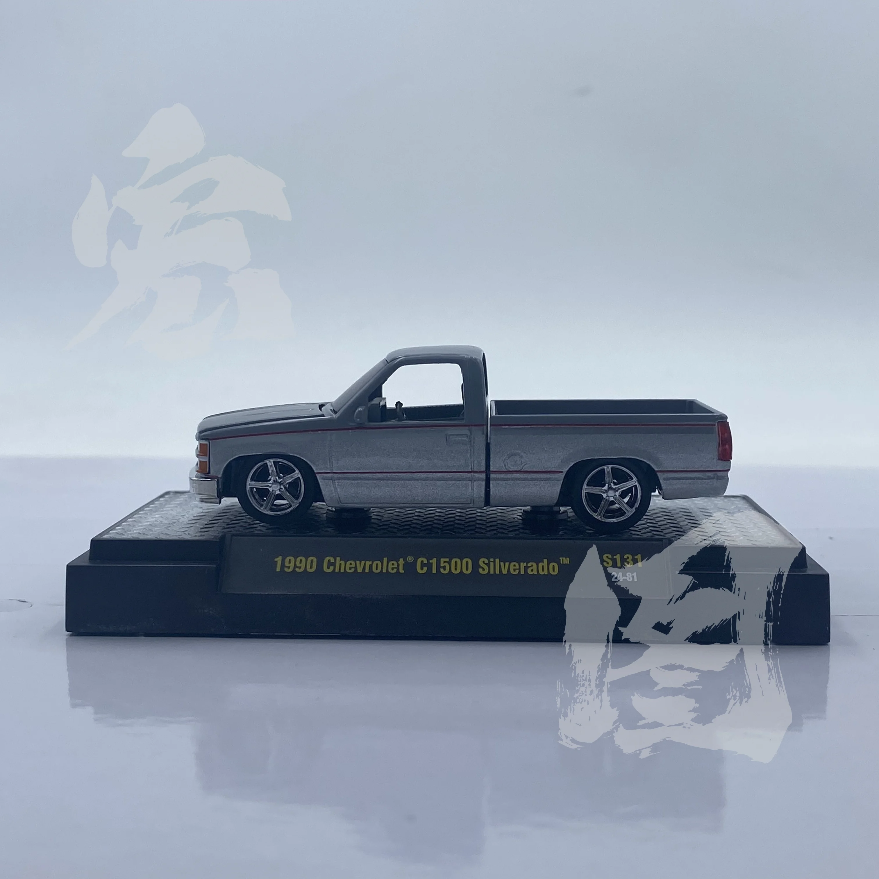 M2 Machines 1/64 Car model toys C1500 Silverado