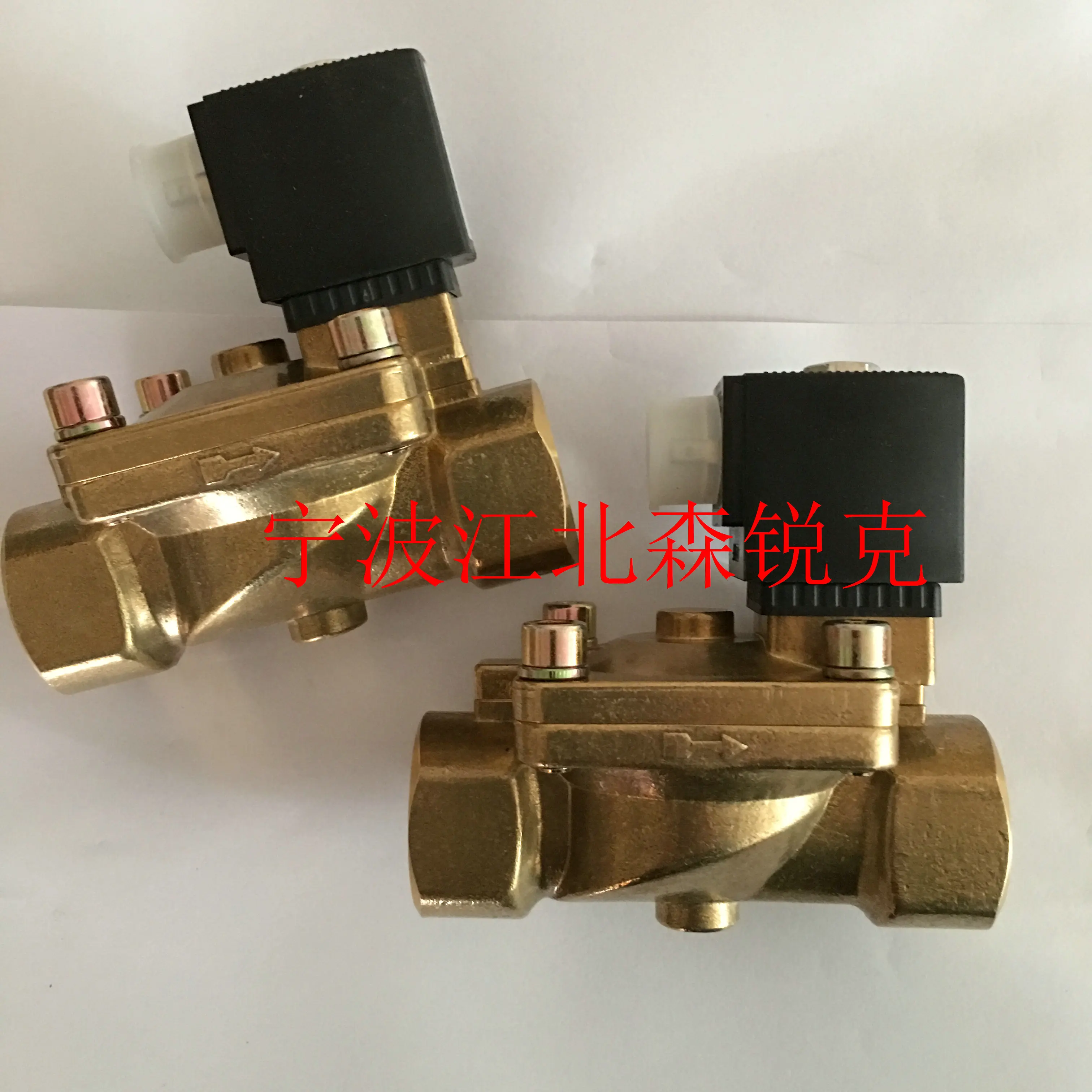 Air Compressor Loading Solenoid Valve 39198551 Unloading Solenoid Valve Vent Valve ATF23016