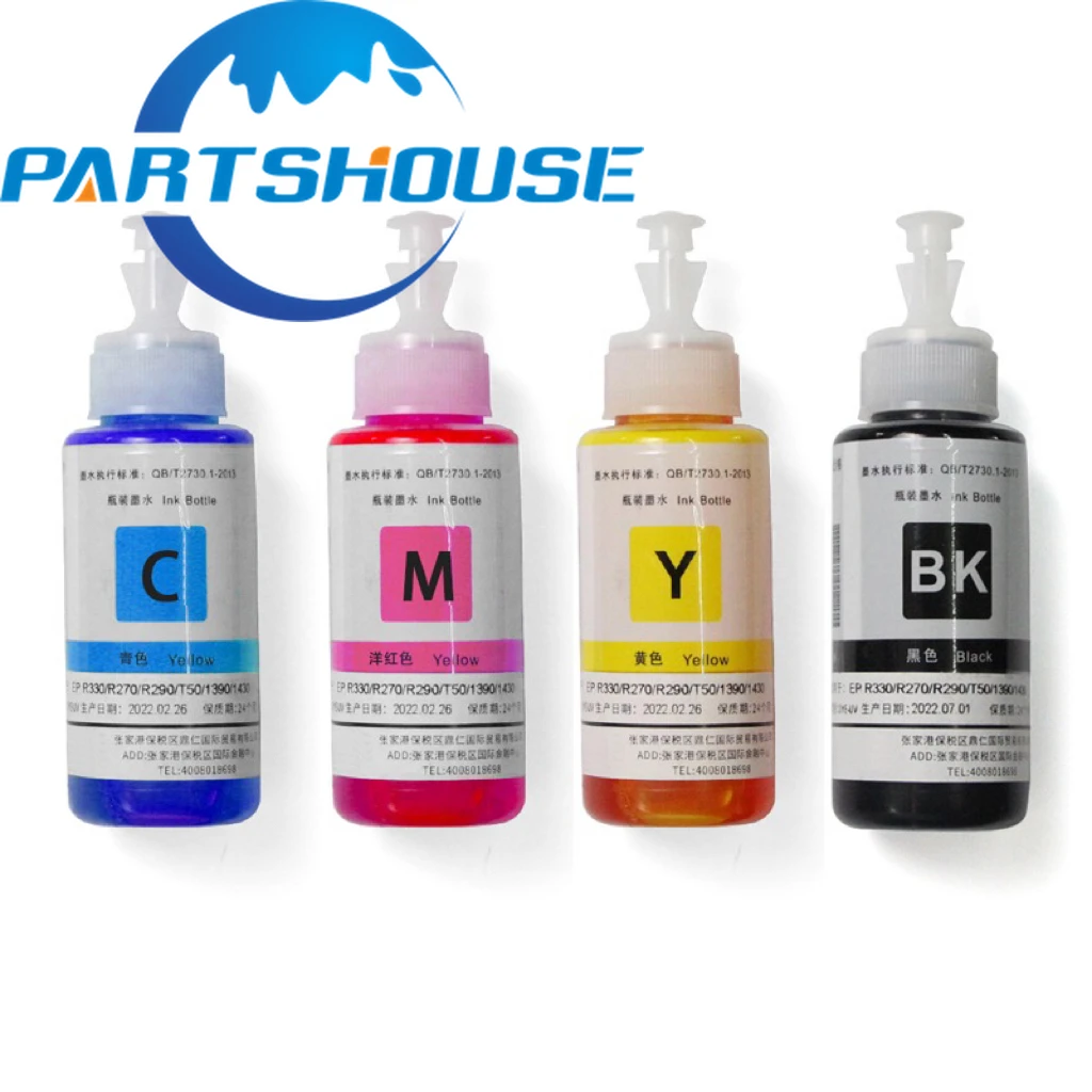 70ml Refill Dye Ink for Canon MP288 MP236 MP259 MG3080 MG3680 MG2980 MG2580S MG2400 TS3380 TS3180 G2800  G2810 TR4580 IP2880 ink