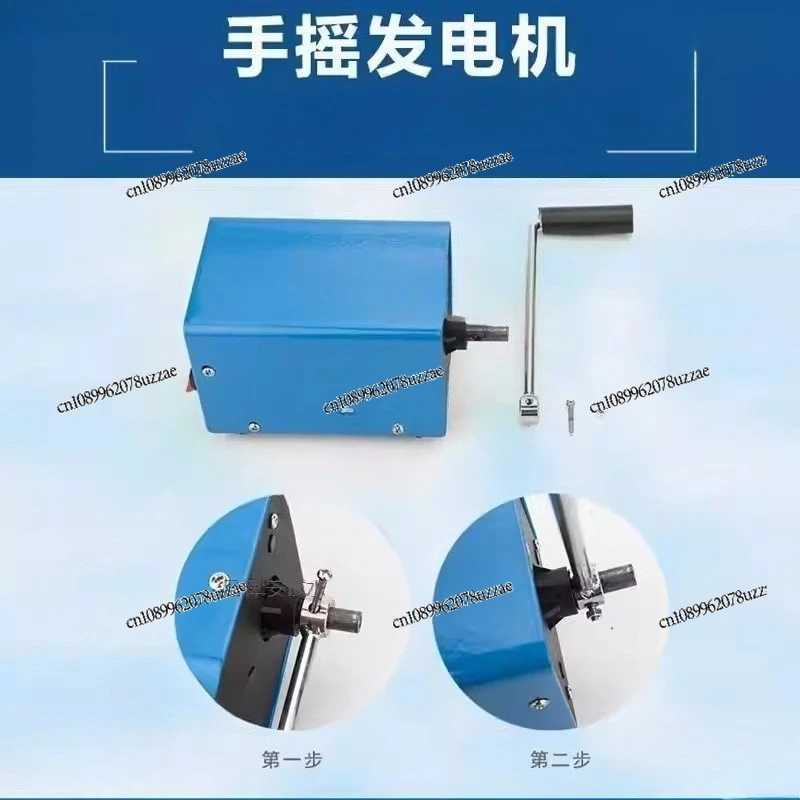 

Ручной генератор 220 В, мощный ручной портативный механизм переменного тока для использования на открытом воздухе
