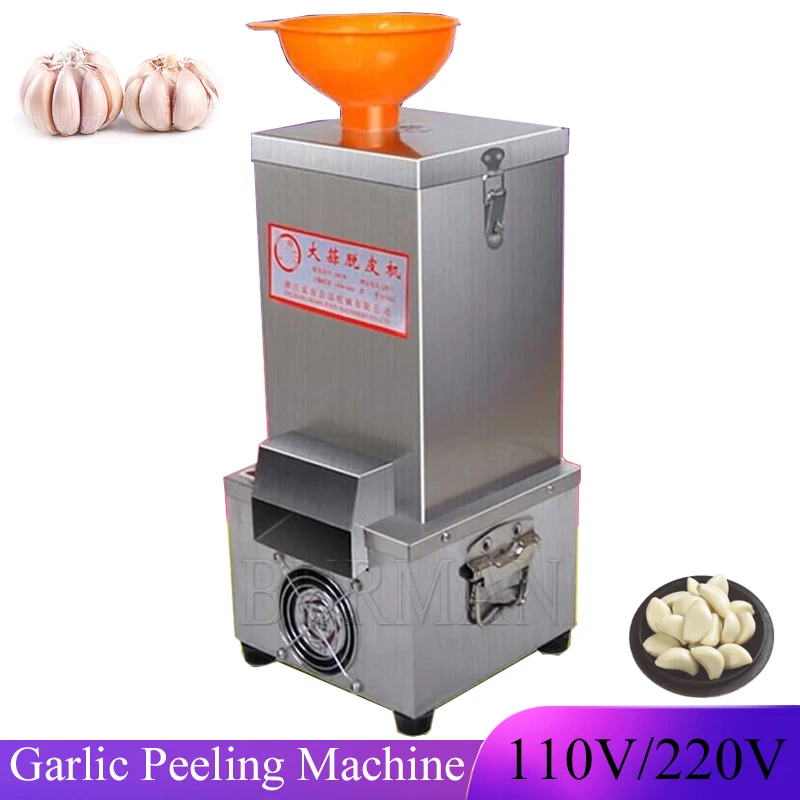 

Stainless Steel 180W Commercial Garlic Peeling Machine Electric Garlic Peeler