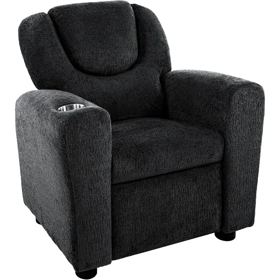 Suri-Liegestuhl mit Getränkehalter-Fußstütze in schwarzem Chenille, bequemer und gemütlicher Loungesitz, entworfen für Kleinkinder und ideal