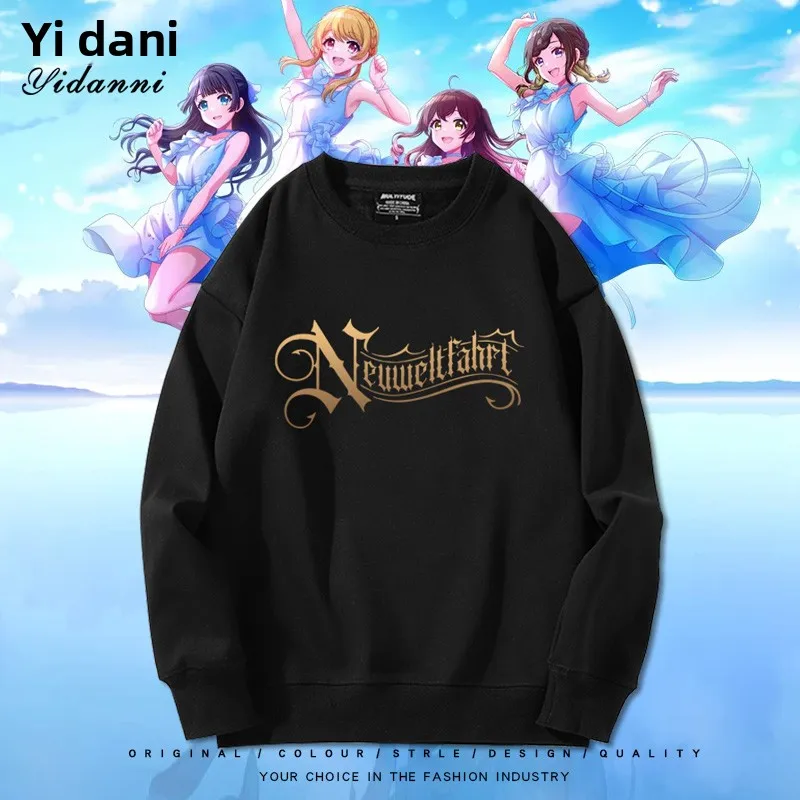 

D4DJ 5th Anniversary Men's And Women's Game Hoodie Comfortable Cotton Polyester Blend Long Sve round Ne Casual Sle