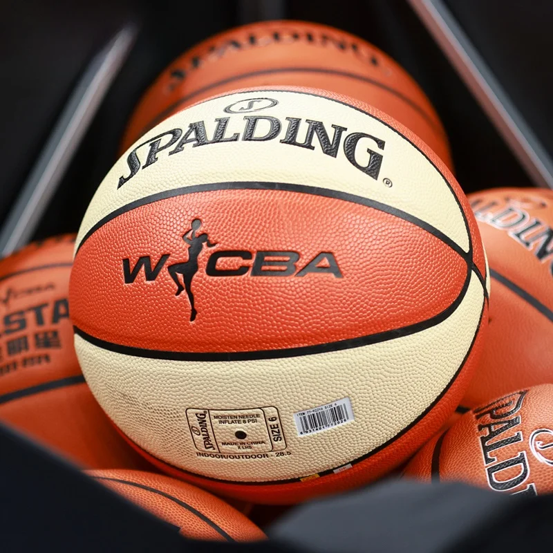 pallone-da-basket-ufficiale-spalding-per-campionati-femminili-e-allenamento-studentesco-rivestimento-in-pu-resistente-versatile-per-interni-ed-esterni