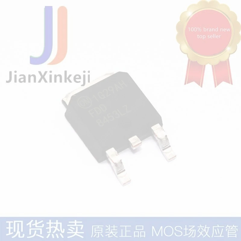 20pcs 100% orginal new FDD8453LZ N channel 40V 50A MOS field effect tube patch TO252 in stock