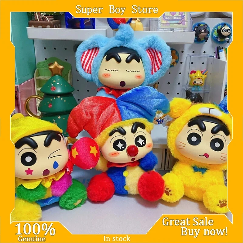 Crayon Shinchan Vol.4 Dream Paradise Surprise Blind Box Plush Vinyl Doll Backpack Pendant Home Decorations Mysterious Gift