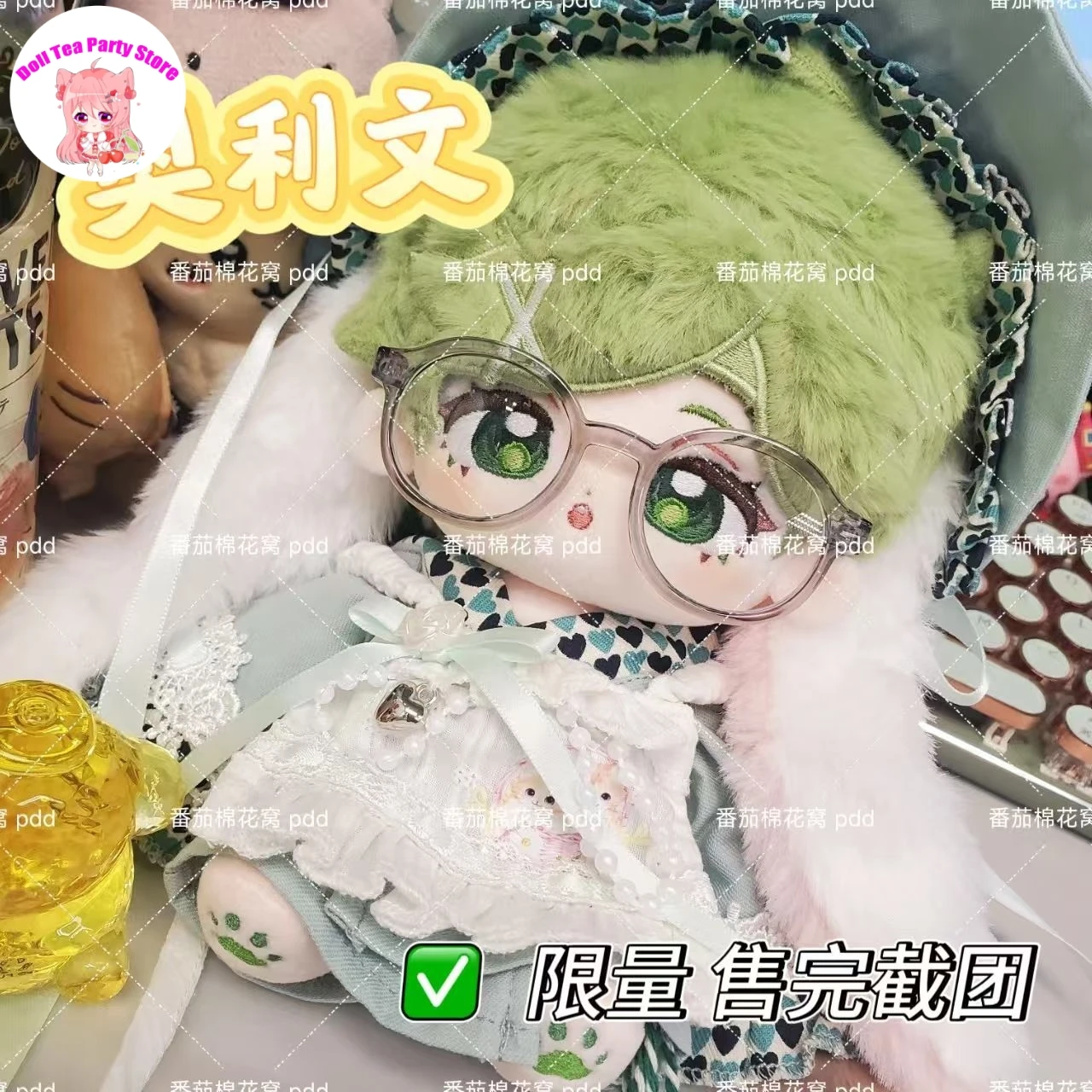 

Аниме Nu Carnival Olivine, очаровательная плюшевая кукла, нарядная одежда, плюшевые фигурки, мягкие игрушки, подарок на день рождения 20 см