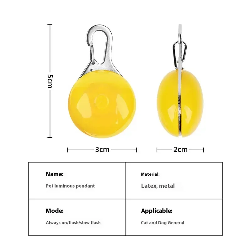 1 Led Luminous Dog Cat Collar Glowing Pendant Pet Leads Glow Accessories Bright Necklace Luminous Collar Night Safety Decoration - view 6