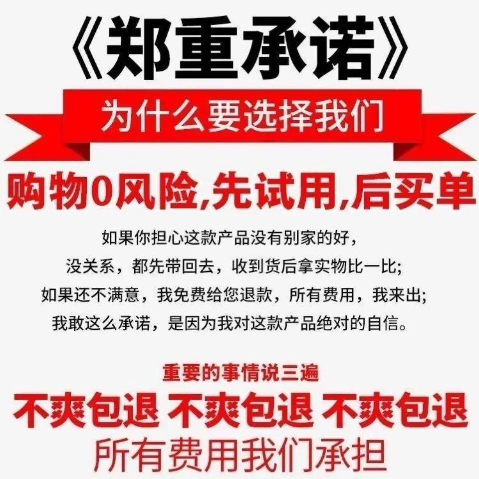 Capteur d'urée Weichai Stannic Bavin Cloud, InrapTruck, actuellement chaud