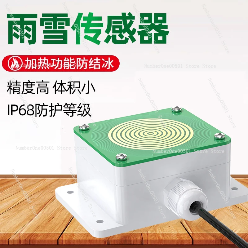 Rain and Snow Sensor Weather Station Rain Water Snow Induction Detection Heating Anti-icing Switch Transmitter