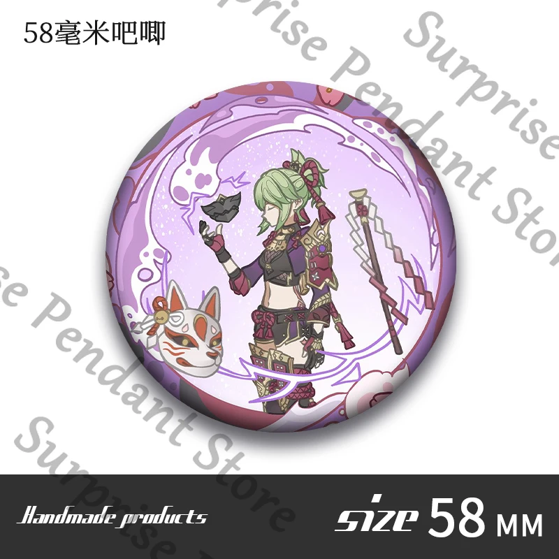 جينشين إمباكت موضوع لعبة دور زملاء الطموح نويل يون جين 	 بينيت كوكي شينوبو ليلى شارة صفيح عالية المظهر