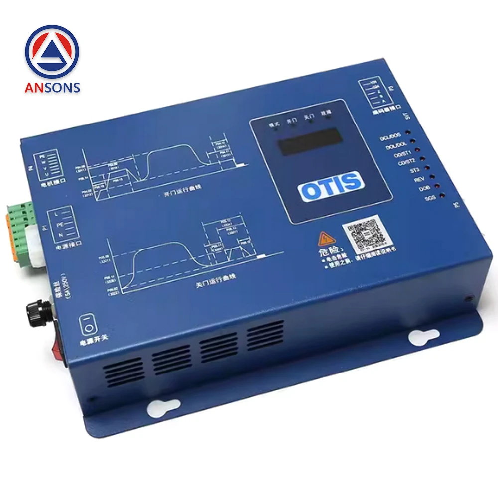 BG202-OT31C OTIS Elevator Door Inverter Drive Door Controller Box Ansons Elevator Spare Parts