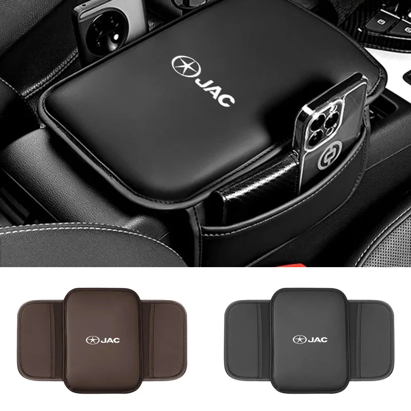 Protect Armrest Leather Auto Console Box Cushion Guard Anti Scratch Storage Pocket Organizer Compatible with JAC T6 T8 T9 JS6