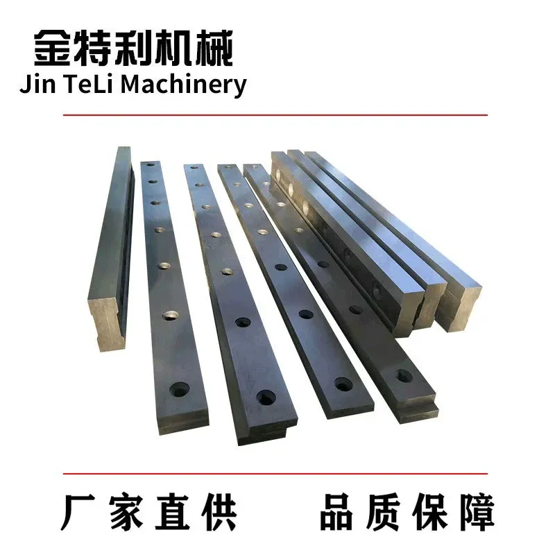 Custom Drawings Available Spot Numerical Control Hydraulic Shearing Machine Blade Manufacturer Gate Type Pendulum Shearing