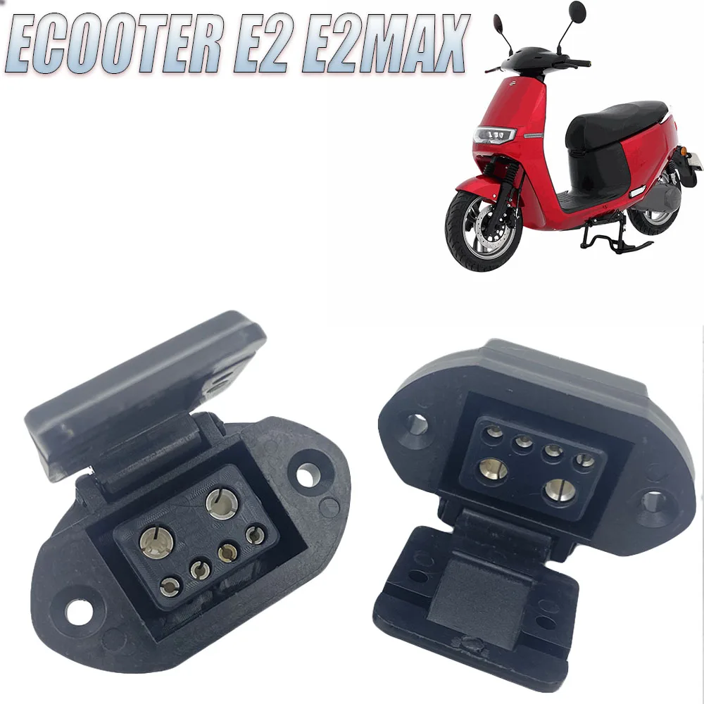 

Power Connector/2+4 Power Cord Plug Socket Battery Charging Connector for Ecooter E2 E2Max Original Accessories