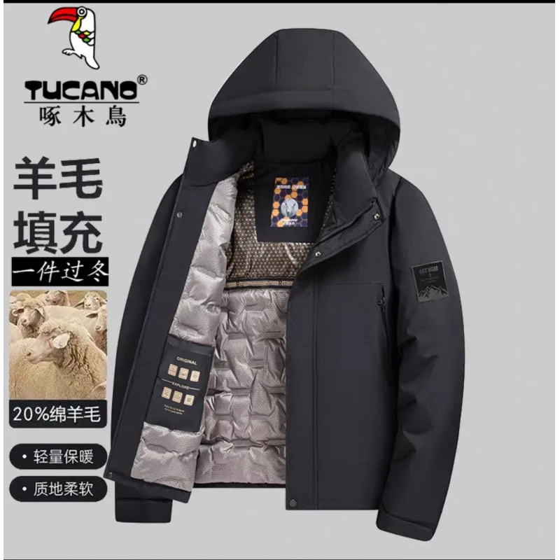 

2025 зимняя новая мужская высококачественная модная повседневная хлопковая куртка с толстым капюшоном для защиты от холода и тепла