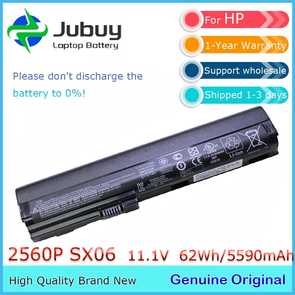 SX06 11.1V 62Wh Original Laptop Battery for HP EliteBook 2560p 2570p SX06XL 632419-001 HSTNN-UB2L