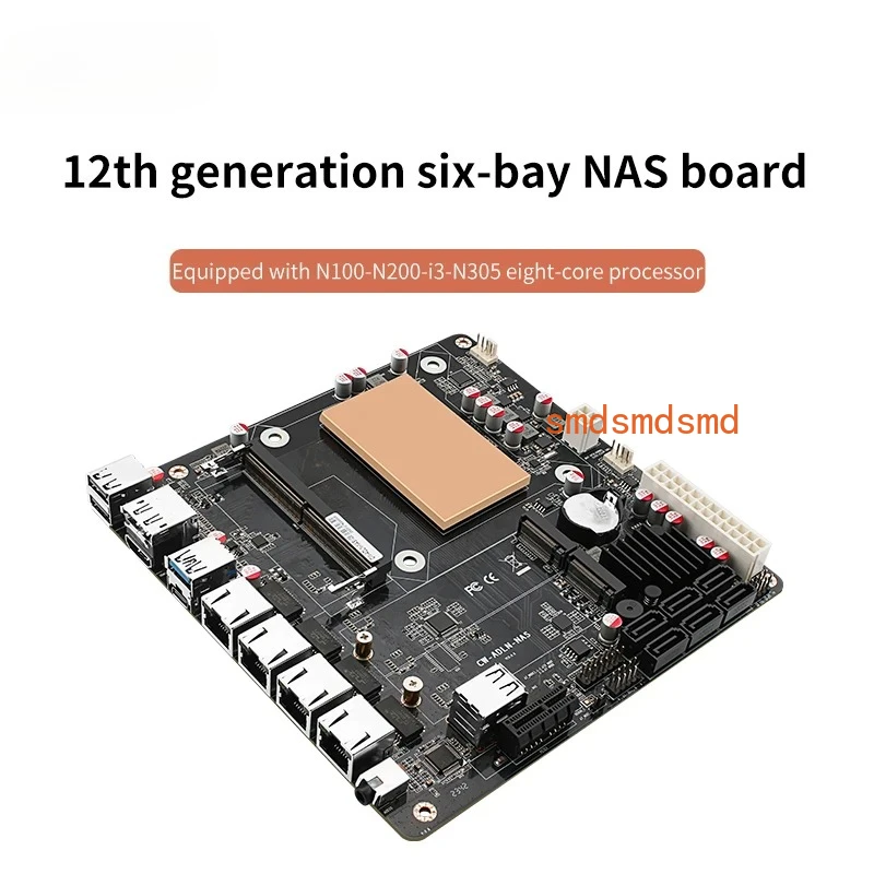 N100 Six-Bay Nas Mo…