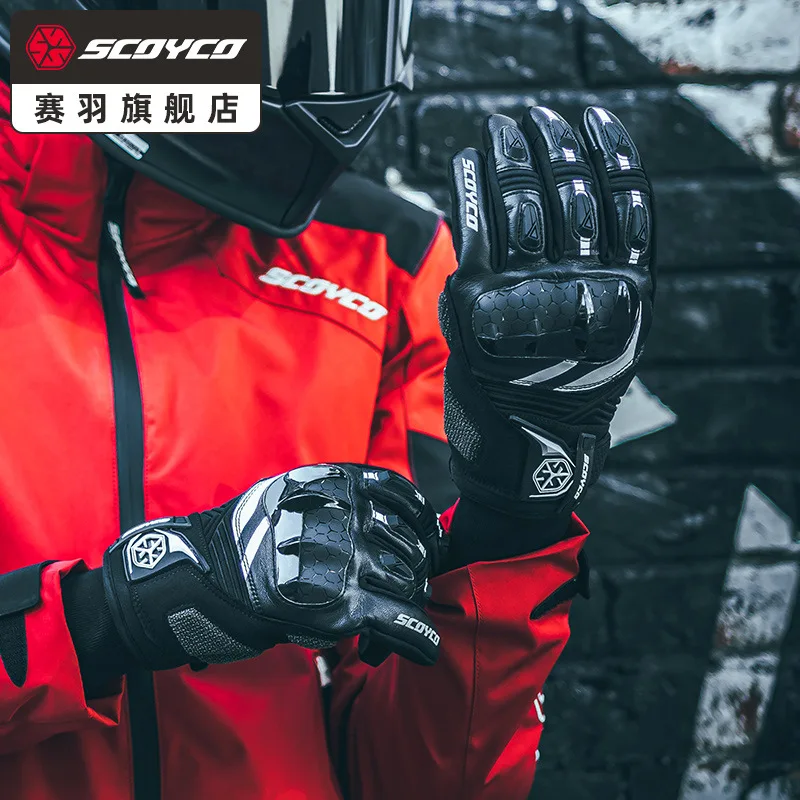 

Saiyu Motorcycle Riding Unnisex Gloves Locomotive Anti-drop Protection Knight Racing Equipment Gloves Size S-2XL