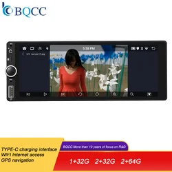 6.86-inch car radio 1 Din MP5 player Android navigation multimedia WIFI GPS RDS USB Bluetooth Mirror Link Universal Autoradio