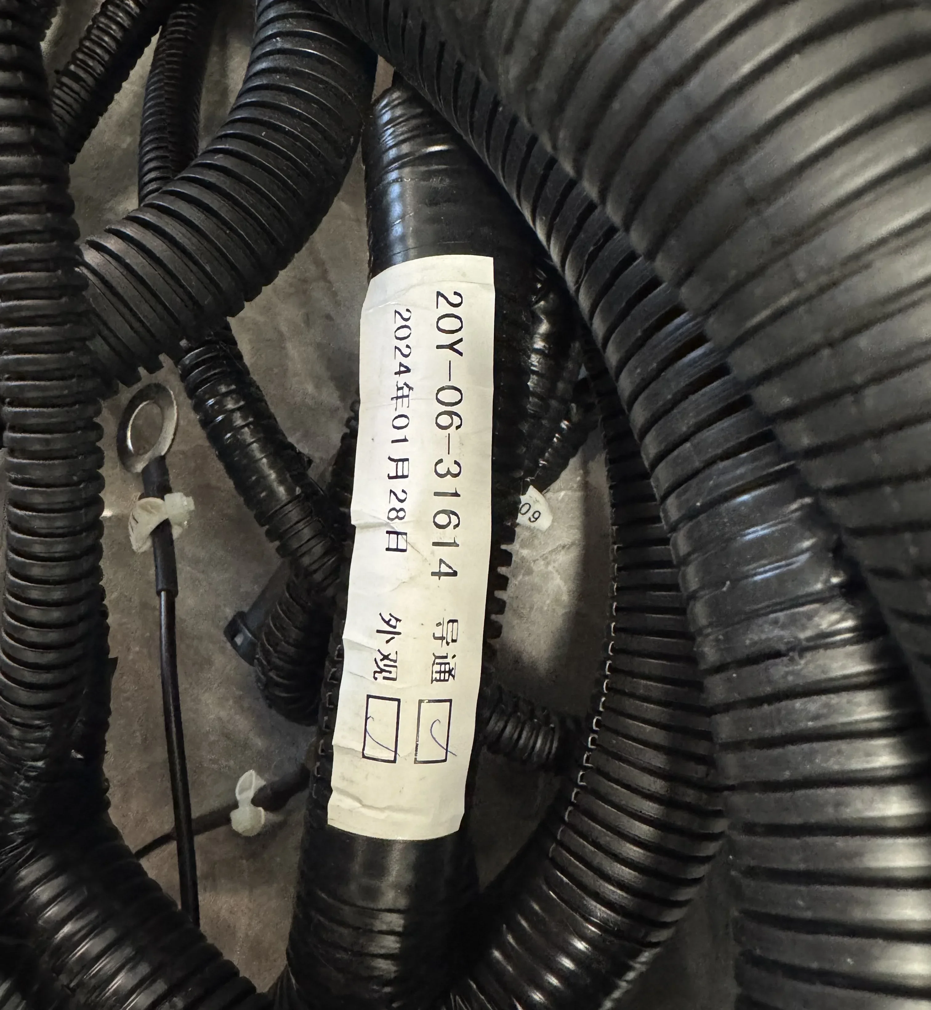 20Y-06-31614 Wiring Harness 20Y0631614 For PC200-7 PC220-7 20Y-06-31611 20Y0631611 Excavator Outer Wire Harness