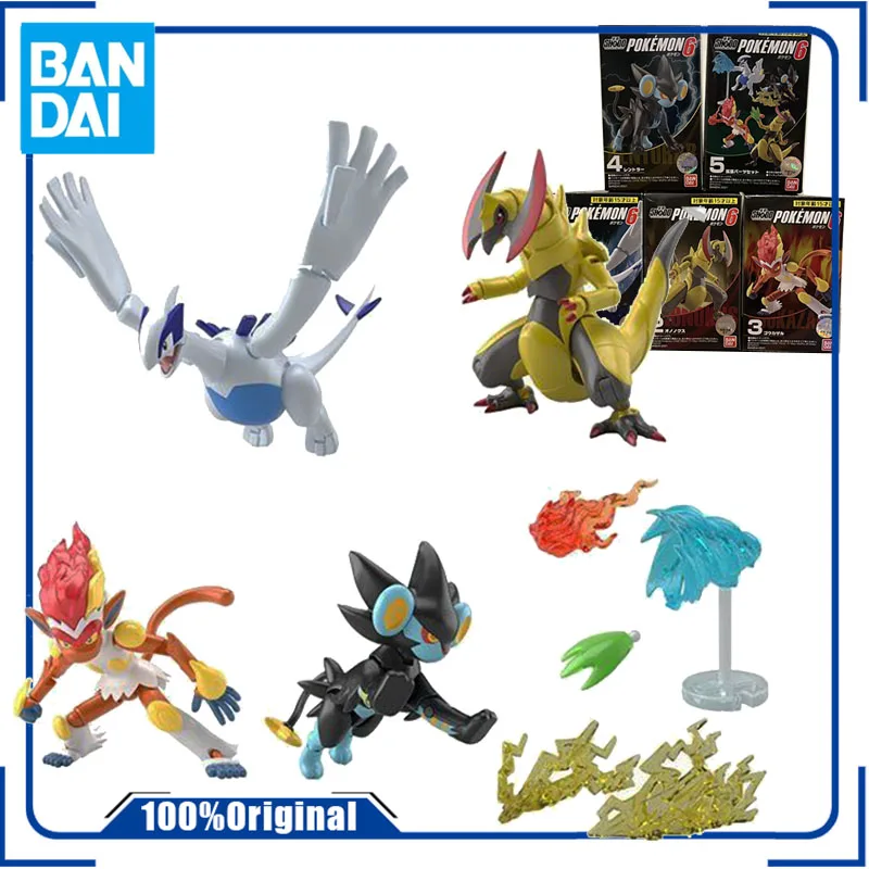 Bandai Pokemon Palm 06 Pokemon Lucia Flame Monkey Dual Ax Battle Dragon Toys to children Gift Collectible Model Ornament