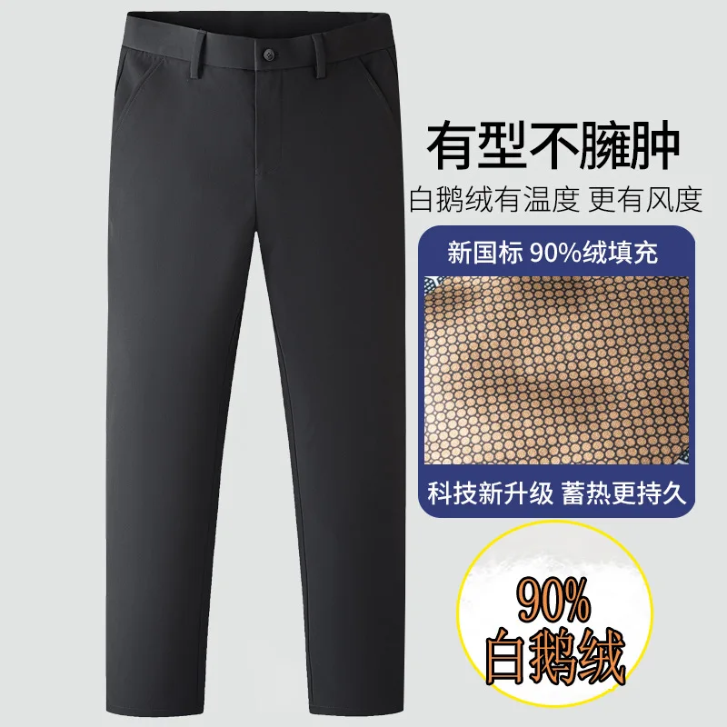 

Quality Men's Winter Down Pants 90% Goose Down Padded Trousers Men Straight Micro Elastic Gold Knee Protection Outdoor PT-584
