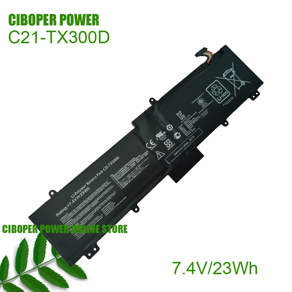 CIBOPER POWER Genuine Laptop Battery C21-TX300P 7.6V/38Wh C21-TX300D TX300D 7.4V/23Wh For Transformer Book TX300CA 13.3