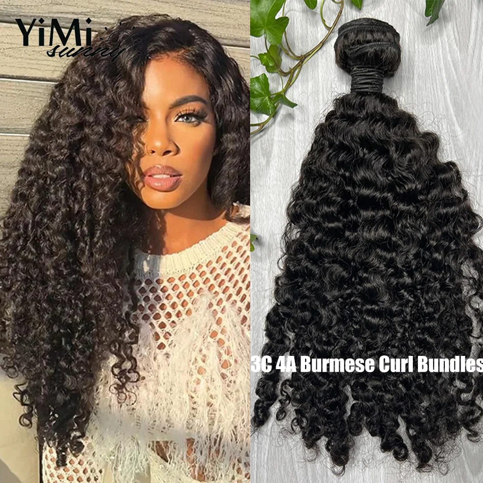 3C 4A Burmese Curly Human Hair Bundles Remy Malaysia Human Hair Weft For Women 3pcs Curl Extension Deals Full Head Yimisunny