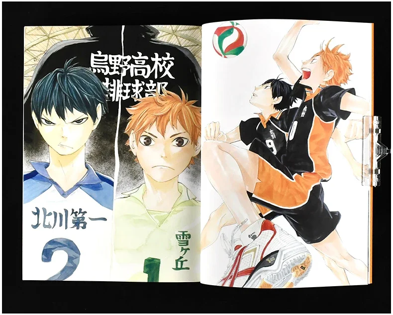 Imagem -02 - Anime do Japão Haikyu Coleção de Arte Desenho Animado Mangá Livro Edição Japonesa Conjunto de Fórmula Oficial em Quadrinhos Livro Hinata Shoyo