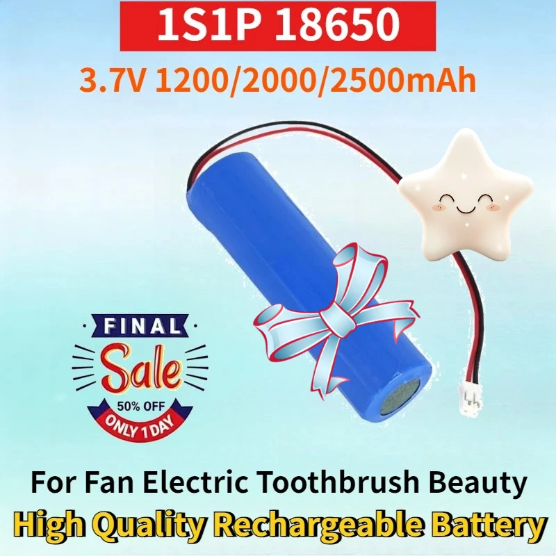

18650 3.7V 1200/2000/2500mAh PH2.0-2P Plug Li-ion Battery for Fan Electric Toothbrush Beauty Instrument Toy Rechargeable Battery