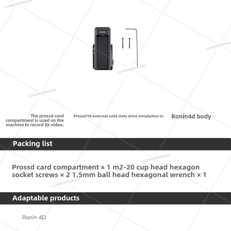Compartimento para tarjetas PROSSD NuShadow 4D Accesorios Unidad de estado sólido externa