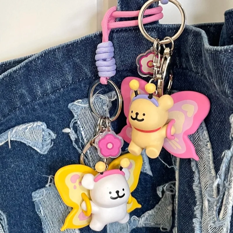 Porte-clés maltais funïsme, ligne papillon, chiot, série boîte aveugle, figurines d'action, jouet cadeau d'anniversaire