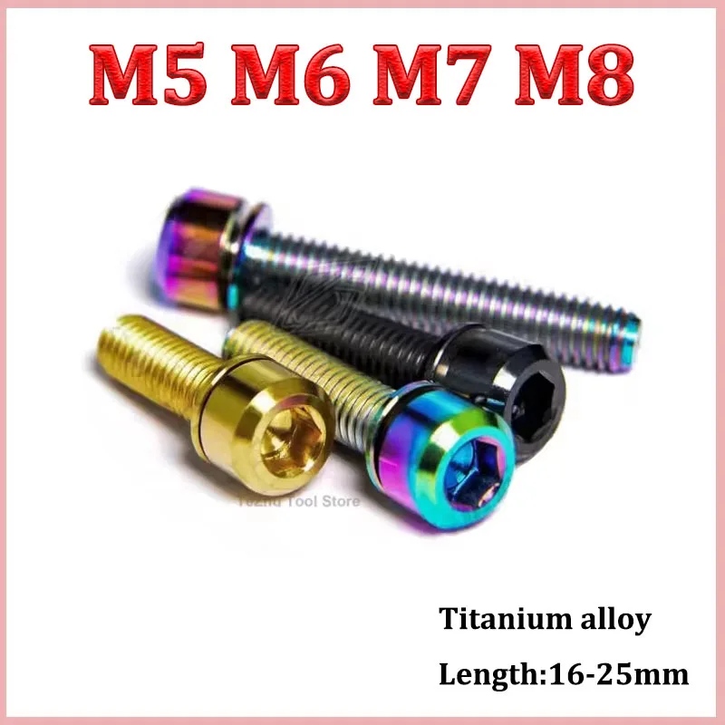 1Pc Titanium Bolt M5 M6 M7 M8 x 16/18/20/25mm Allen Hex Fixed Screws with Washer for Bicycle Disc Brake